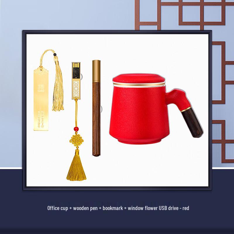 Jilifa Portable Coffee Cup Office Gift Set