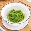 Premium Grade Chinese Xiaomujian Green Tea 250g Natural Herbal Blend for Men Women