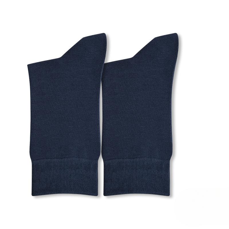 Cotton Socks Men's Antibacterial Cotton Four Seasons Mid-calf Cotton Socks Sweat Absorbent Breathable Black Spring and Summer Business Long Long Socks