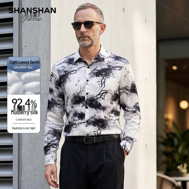 SHANSHAN Men s Silk Blend Printed Long-Sleeve Shirt XL/180