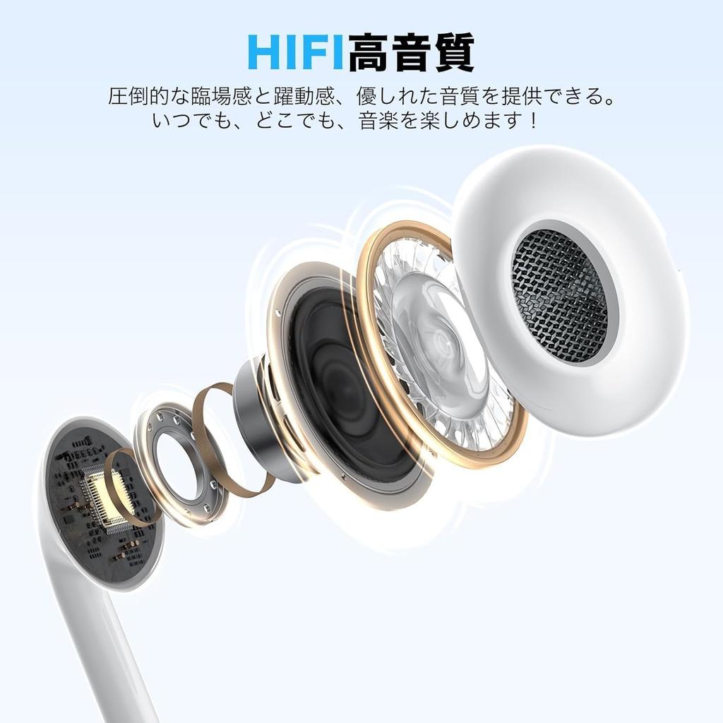 Wired Earphones Sound Quality Compatible with iPhone Earphones with HiFi Volume Noise Comfortable Ergonomic No Deep Compact and Compatible with White