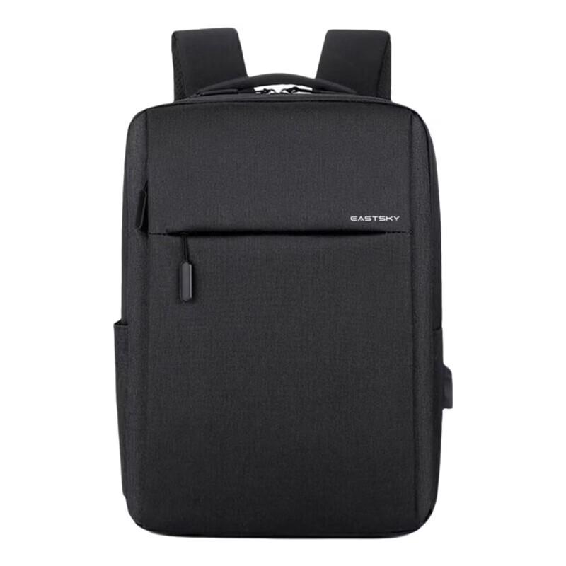 

Yike 15.6-inch Business Laptop Backpack