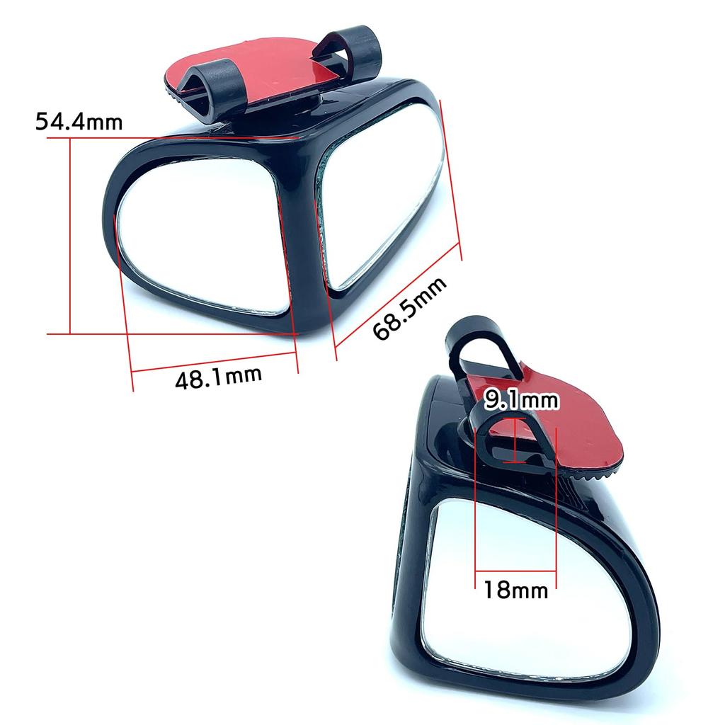 S-NET SN-369-HM Car Auxiliary Mirror, Angle Adjustment, Driver Passenger Seat Support, Side Mirror, Easy