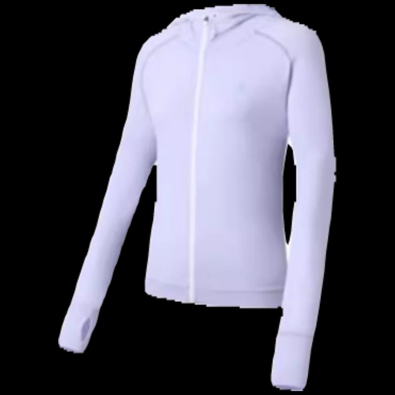 Peak Ice Silk UPF50+ Sun Protection Jacket