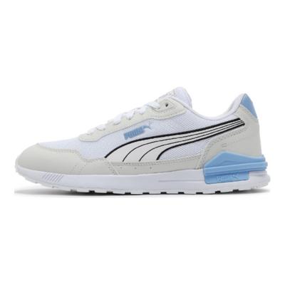 Graviton Mega Białe Vapor Grey Sneakersy Unisex Różowe 385873-13