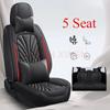 High Quality Artificial Leather Universal Car Seat Cover for Lincoln MKZ MKC MKX MKT Navigator Aviator Car Accessories