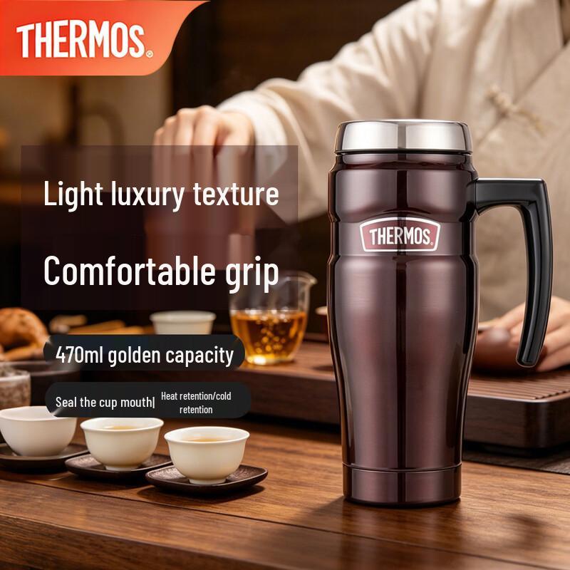 Thermos SK-1000 Stainless Steel Insulated Mug