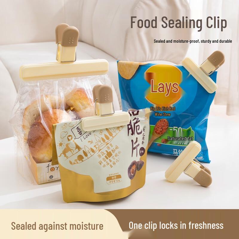 Household Food Bag Sealing Clip