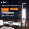 Portable Eye-Care Reading Mini Flashlight