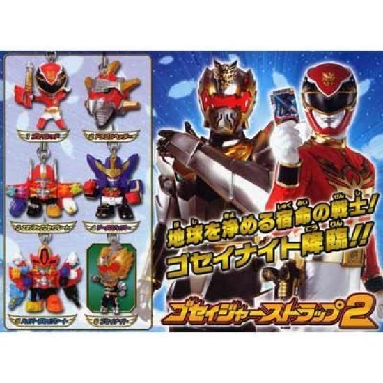 

Гашапон Tensou Sentai Goseiger Goseiger Брелок 2 Набор из 6