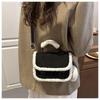 REWELL Trendy Plush Shoulder Bag