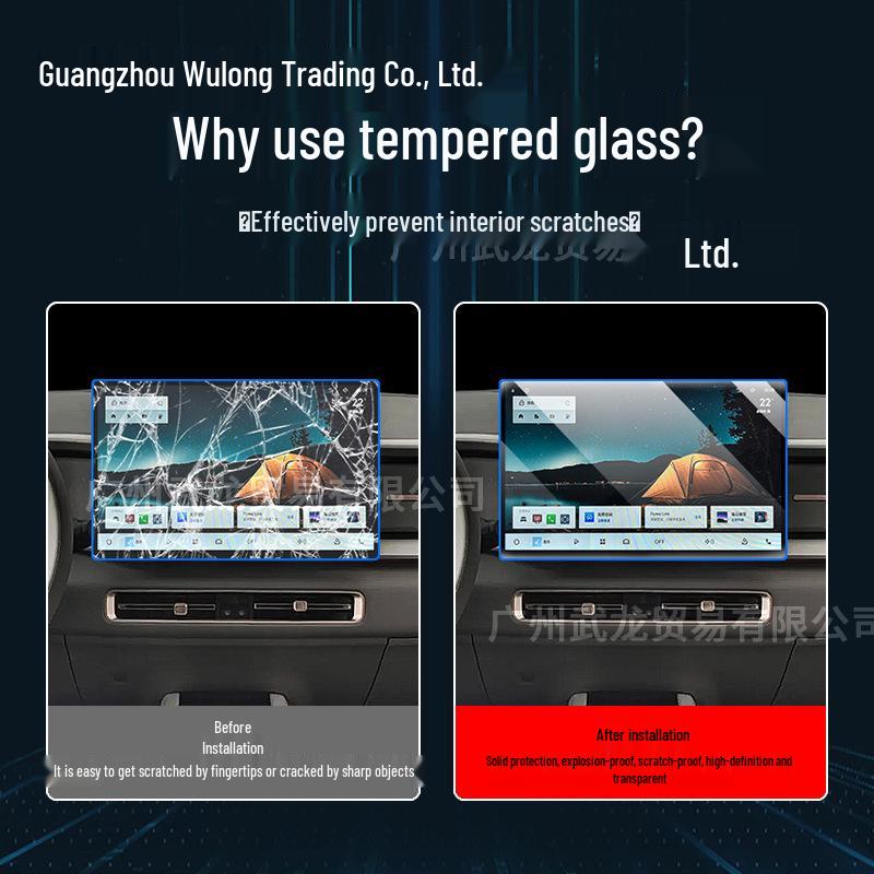Compatible Tempered Glass Screen Protector for 26 Geely ICON Models – Car Modification Accessory