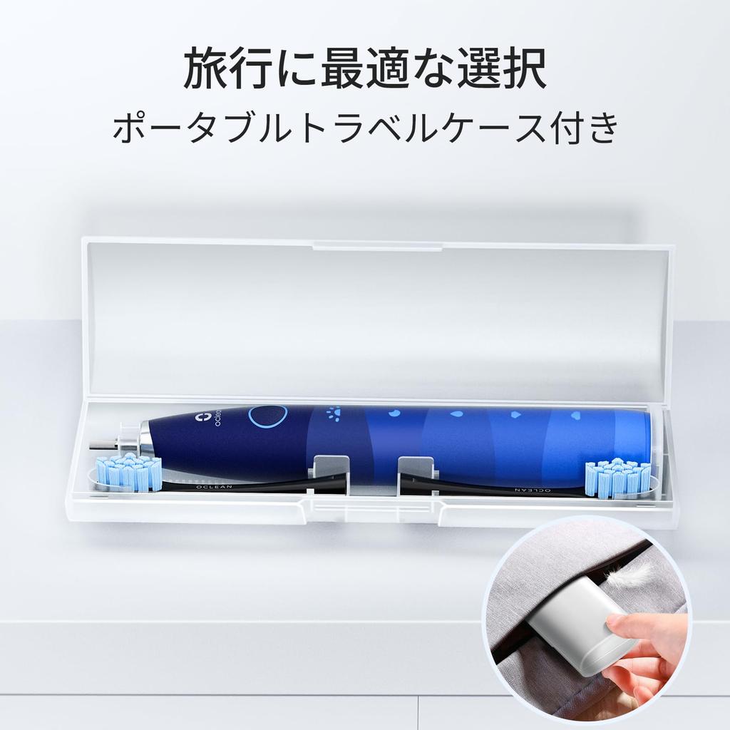 Oclean Flow TravelGo Electric Toothbrush IPX7 Linear USB Fast Charging Flow Set, 180-Day Waterproof, 5-Mode Operation, Sonic, Motor, Type-C