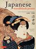 Japanese Woodblock Publishers and 1680 1900 Prints Artists, Masterworks -
