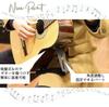 Marousam Guitar Rest with Suction Cups, Black, for Classical Acoustic Guitar Support