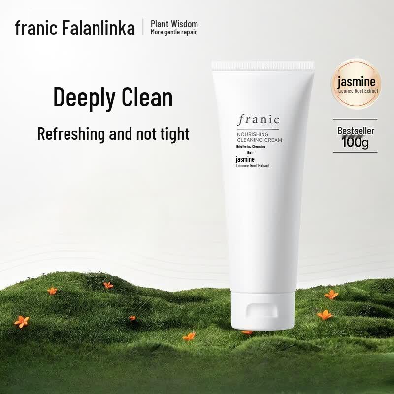 FRANIC Brightening & Hydrating Facial Cleanser 100g