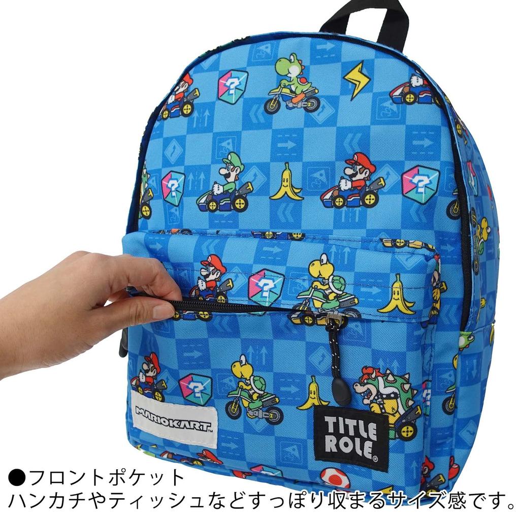 Backpack Mario Kart Kids Mario Luigi Goods Large Capacity B5 Storage Blue F [Title Role]