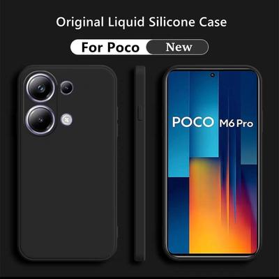 For Poco M6 Pro Case For Xiaomi Poco M6 Pro Fundas Coque Soft Original Liquid Silicone Camera Full Cover Back Case Poco M6 Pro