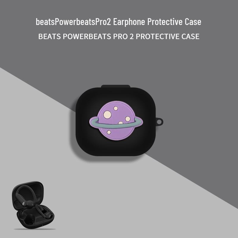 Compatible Protective Case for Beats PowerBeats Pro2 True Wireless Bluetooth Earbuds