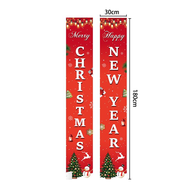 Christmas banners and couplets, 300D Oxford cloth door curtains, outdoor decorations, door stickers, background cloths, hanging flags