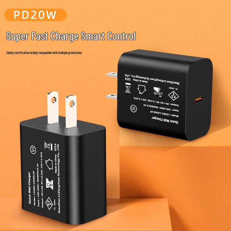 PD20W Multi-functional Fast Charger with TYPE-C Port, Japanese Standard, PSE Certified.