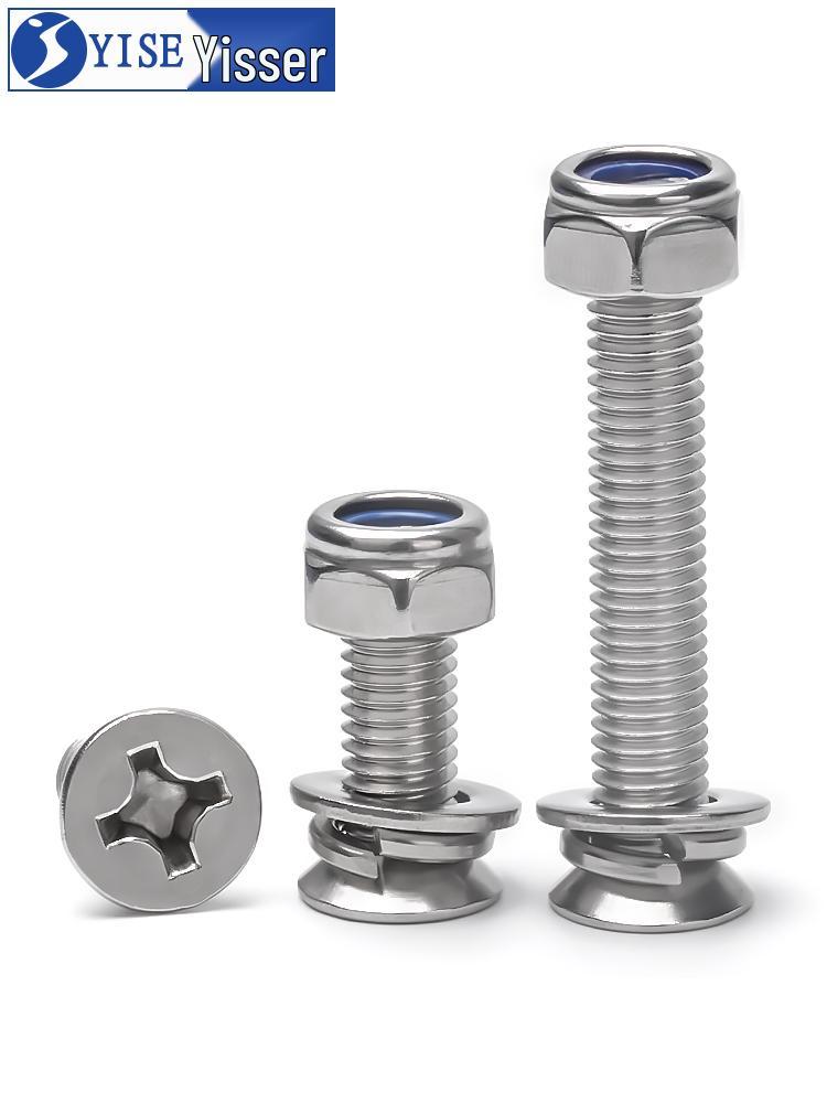 304 Stainless Steel Phillips Countersunk Screw Set with Anti-Loosening Nuts, Pan Head Screws, Nuts & Washers