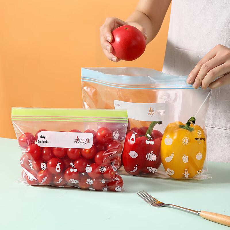Meiliya Wide Mouth Airtight Food Storage Bags
