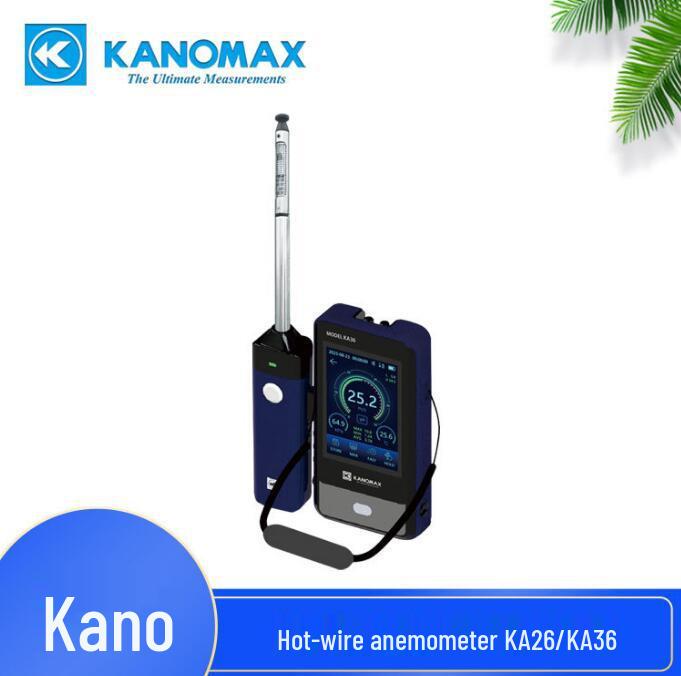 

Япония Kano KA26/KA36 Термоанемометр для тестирования воздушного потока и температуры воздуха KA26