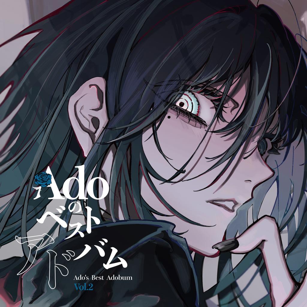 LP Record ADO - Ado's Best Adobum Vol.2 TYJT59014 UNIVERSAL MUSIC 2025 Japan Japanese Pop/Rock