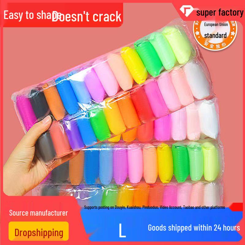 Ultra-light Modeling Clay Set: 36, 24, or 12 Colors - DIY Children's Toy