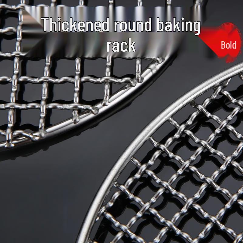 Reinforced Round Stainless Steel BBQ Grill Net