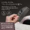 LOVECHROME (R) In-Bath Tsuki Premium Black Wet Hair Comb Brush Beautiful Smooth