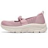 Modern Comfort Casual Durable Low Top Lifestyle Shoes Women Sneaker Rose-Red 159117-ROS