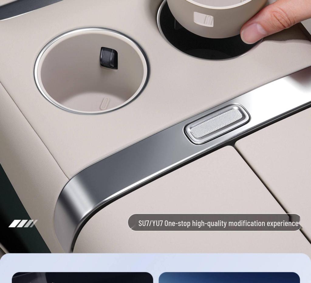 Front Drainage Coaster & Central Control Beverage Cup Holder for Xiaomi YU7 - Full-Coverage Interior Accessory.