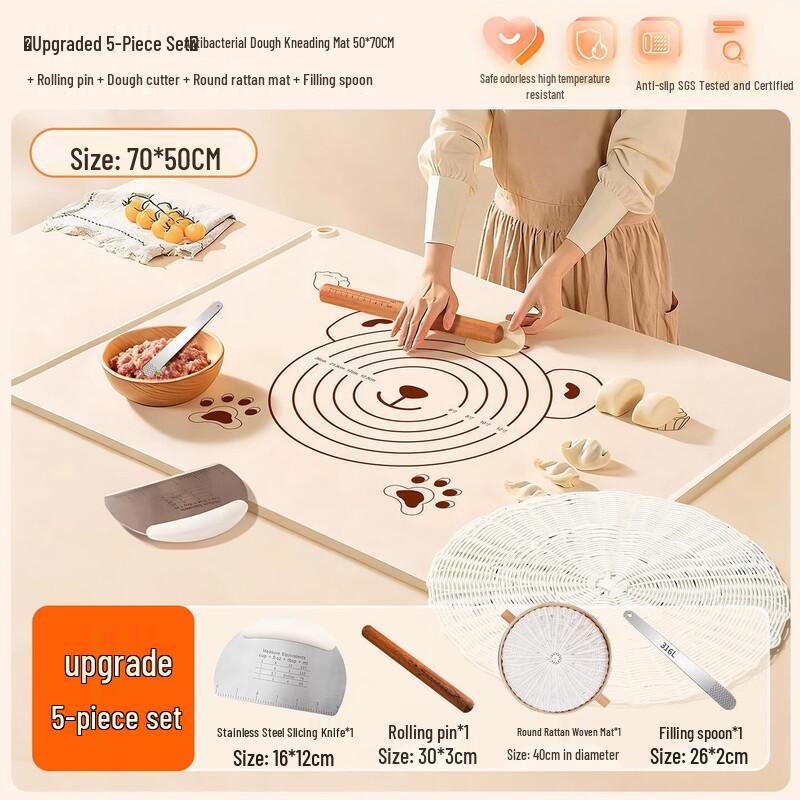 Food Grade Silicone Baking Mat & Rolling Pin Set