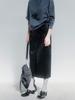 Memua Velouté Leather Long Midi Skirt (Ivory)