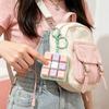 Cute 9 Keys Keyboard Keychain Stress-Relief Toys Clicking Keyboard Toy DIY Button Keycap Keyring Birthday Gifts for Friends Kids