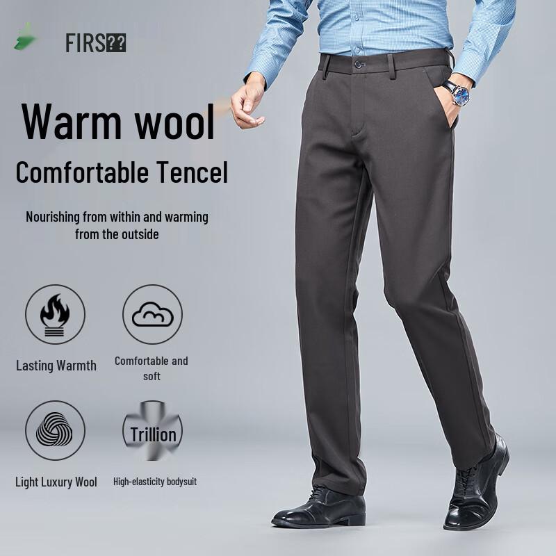 Мужские брюки FIRS из смесовой шерсти в стиле business casual, прямого кроя