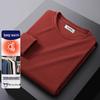 Hengyuanxiang Men's Thermal Long Sleeve T-Shirt