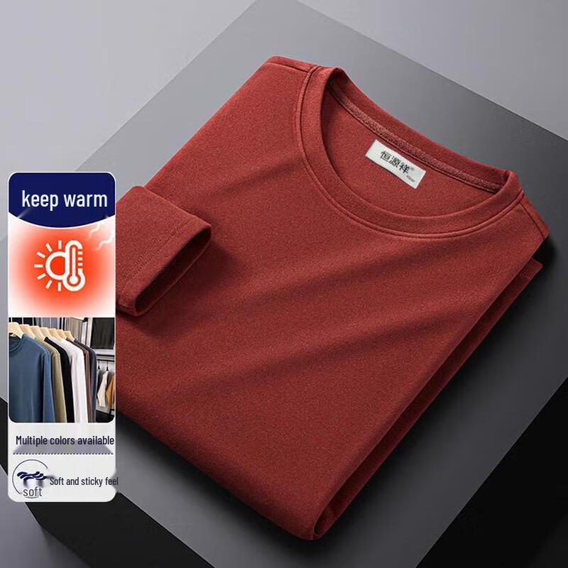 Hengyuanxiang Men's Thermal Long Sleeve T-Shirt