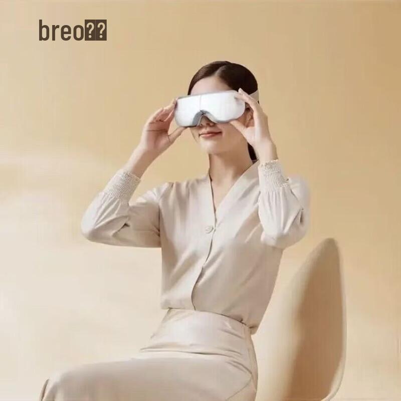 Breo Smart Eye Massager CN plug (adapter included)