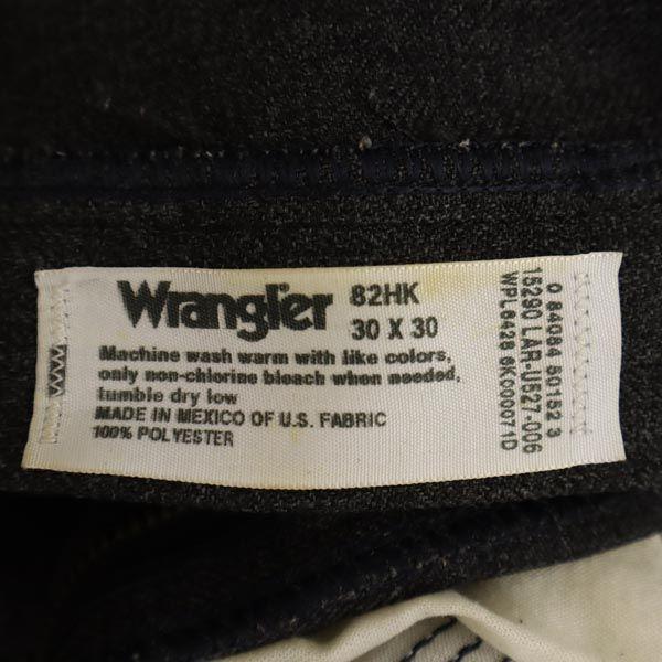 Wrangler Launcher Pants w30 Gray Men's Used