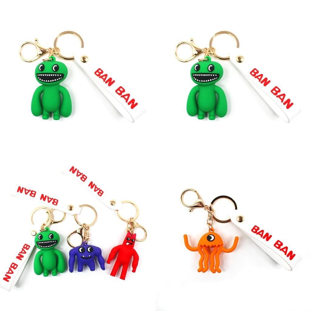 Einzigartige Garten Of Banban Schlüsselanhänger Figur Tolles Geschenk Für Kinder