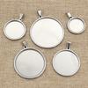 5pcs Never Fade Stainless Steel 20 25 30 35 40mm Inner Size Pendant Cabochon Base Cameo Blank Setting Charm Tray for DIY Jewelry