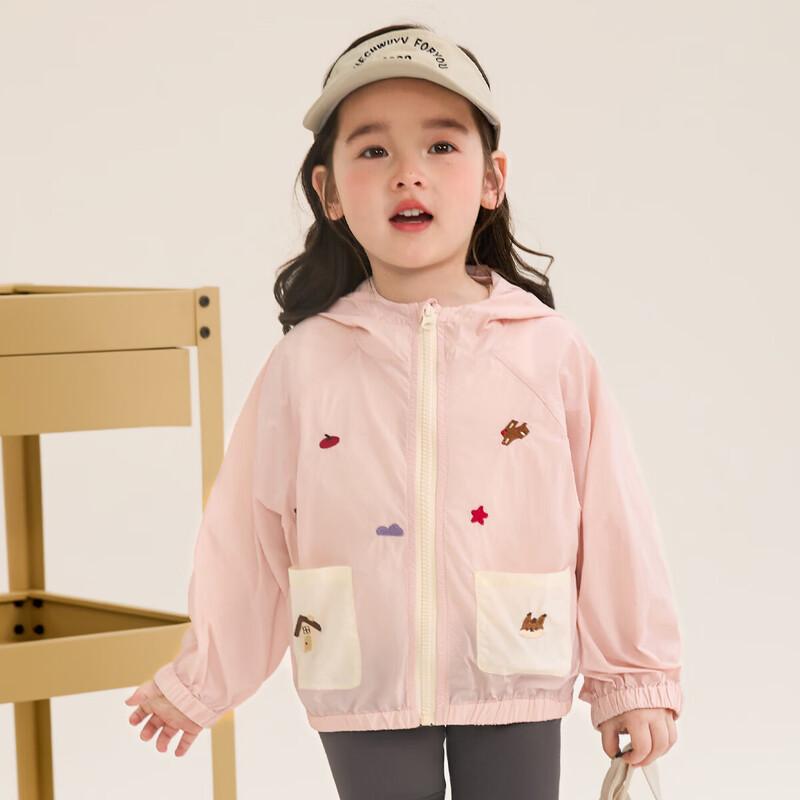 Luson Girls Embroidered UPF50+ Sun Protection Jacket 100