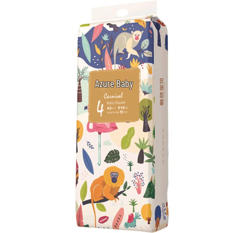 

Bibbidi Bobbidi Boo Jungle Rhapsody Diapers