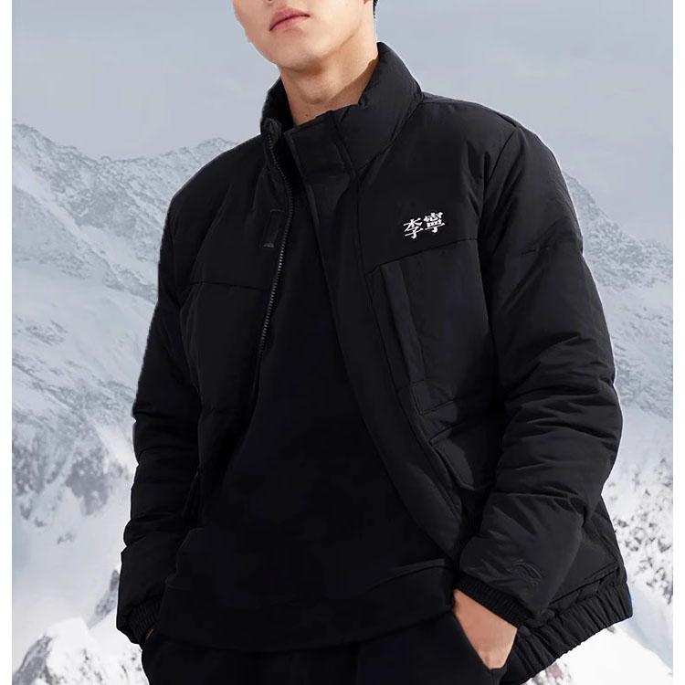 Li Ning Sports Trend Series Logo Text Embroidery Hidden Zipper Thickened Down Jacket Men Jacket Black AYMS061-3