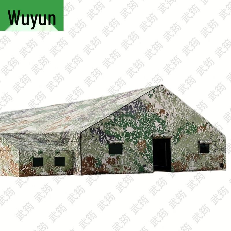 Wujun Large Outdoor Command Post Tent