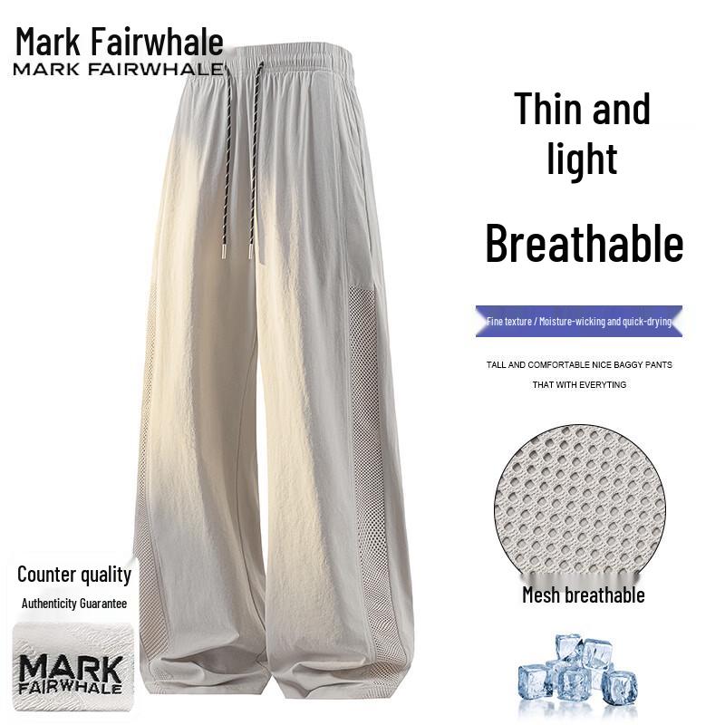 

Men s Ice Silk Breathable Mesh Straight-Leg Casual Pants XL