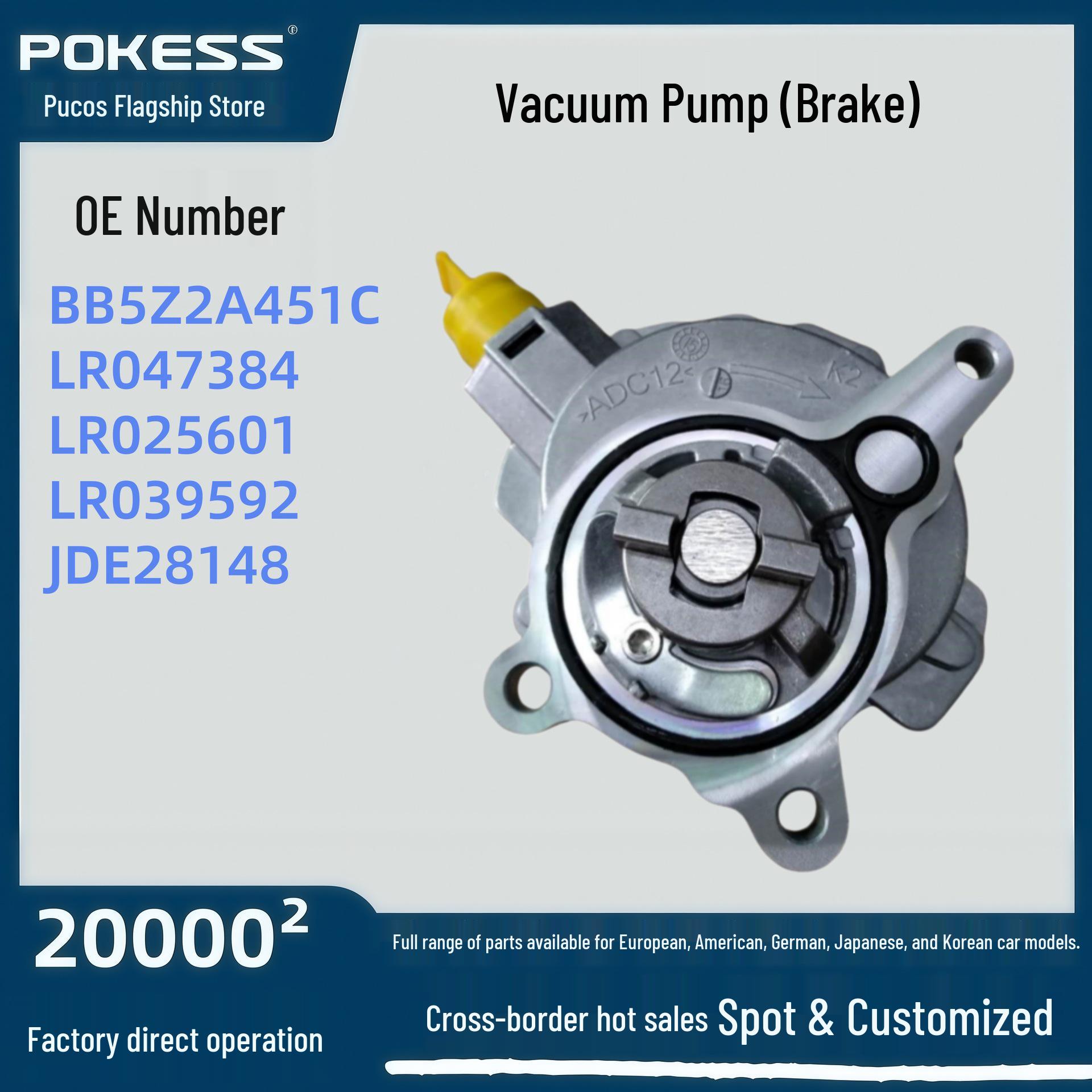 

Vacuum Pump (Brake) for Ford Edge 15, Kuga 13, Mondeo, and Taurus. Pokess/Pukesi